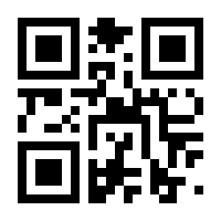 QR-Code zur Seite https://www.isbn.de/9783765576836