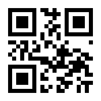 QR-Code zur Seite https://www.isbn.de/9783765577000