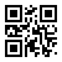 QR-Code zur Buchseite 9783765577307