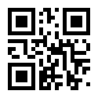 QR-Code zur Seite https://www.isbn.de/9783765581915