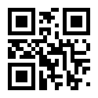 QR-Code zur Seite https://www.isbn.de/9783765583636