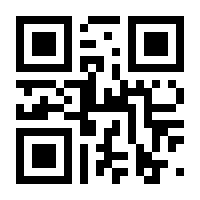 QR-Code zur Seite https://www.isbn.de/9783765584046