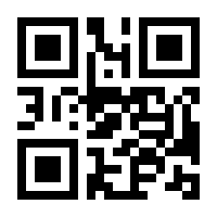 QR-Code zur Seite https://www.isbn.de/9783765584114