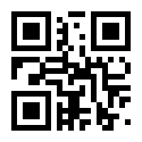 QR-Code zur Seite https://www.isbn.de/9783765584640