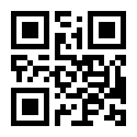QR-Code zur Seite https://www.isbn.de/9783765587689