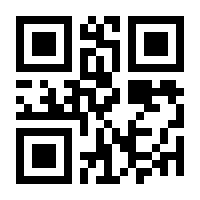 QR-Code zur Seite https://www.isbn.de/9783765594717