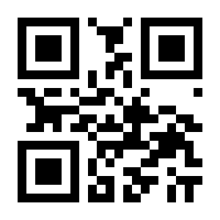 QR-Code zur Seite https://www.isbn.de/9783765595004