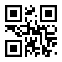 QR-Code zur Seite https://www.isbn.de/9783765597305