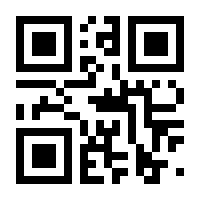QR-Code zur Seite https://www.isbn.de/9783765802874
