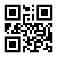 QR-Code zur Seite https://www.isbn.de/9783765804960