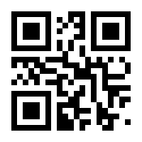 QR-Code zur Seite https://www.isbn.de/9783765804977