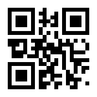 QR-Code zur Seite https://www.isbn.de/9783765805141