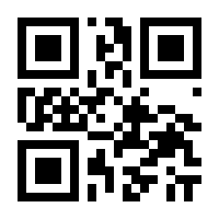 QR-Code zur Seite https://www.isbn.de/9783765815850