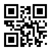 QR-Code zur Seite https://www.isbn.de/9783765815881