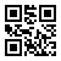 QR-Code zur Seite https://www.isbn.de/9783765818929