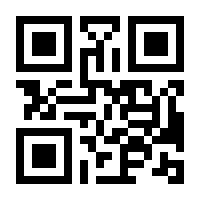 QR-Code zur Seite https://www.isbn.de/9783765860102