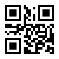 QR-Code zur Seite https://www.isbn.de/9783765909795