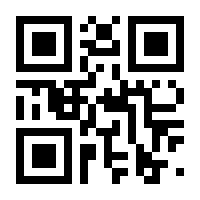 QR-Code zur Seite https://www.isbn.de/9783765910609