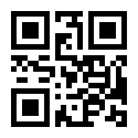 QR-Code zur Seite https://www.isbn.de/9783766090041