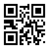 QR-Code zur Seite https://www.isbn.de/9783766091093