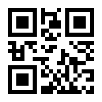 QR-Code zur Seite https://www.isbn.de/9783766110619