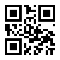 QR-Code zur Seite https://www.isbn.de/9783766144355