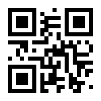 QR-Code zur Seite https://www.isbn.de/9783766148568