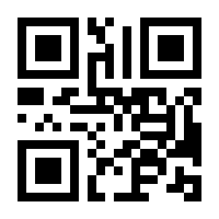 QR-Code zur Seite https://www.isbn.de/9783766148582