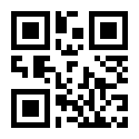 QR-Code zur Seite https://www.isbn.de/9783766149220