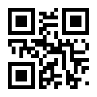 QR-Code zur Seite https://www.isbn.de/9783766150738