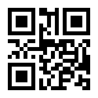 QR-Code zur Seite https://www.isbn.de/9783766154385