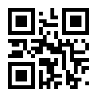 QR-Code zur Seite https://www.isbn.de/9783766158529