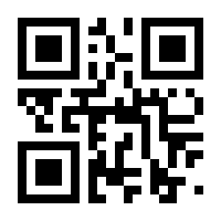 QR-Code zur Seite https://www.isbn.de/9783766160157