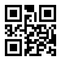 QR-Code zur Seite https://www.isbn.de/9783766175601