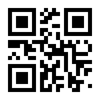 QR-Code zur Seite https://www.isbn.de/9783766178244