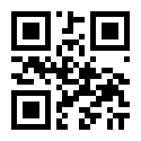 QR-Code zur Seite https://www.isbn.de/9783766178695