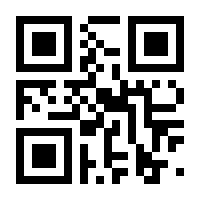 QR-Code zur Seite https://www.isbn.de/9783766184030