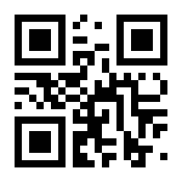 QR-Code zur Seite https://www.isbn.de/9783766195326