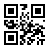 QR-Code zur Seite https://www.isbn.de/9783766195463