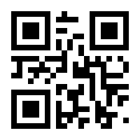 QR-Code zur Seite https://www.isbn.de/9783766195487