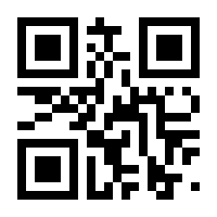 QR-Code zur Seite https://www.isbn.de/9783766195593