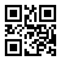 QR-Code zur Seite https://www.isbn.de/9783766197269