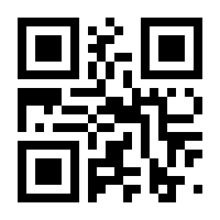 QR-Code zur Seite https://www.isbn.de/9783766197283