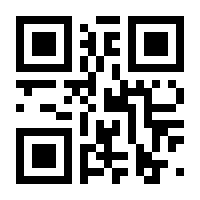 QR-Code zur Seite https://www.isbn.de/9783766304643