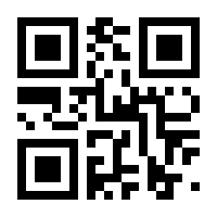 QR-Code zur Seite https://www.isbn.de/9783766336491