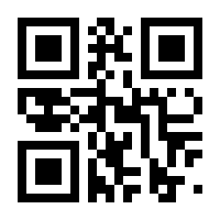 QR-Code zur Seite https://www.isbn.de/9783766366900