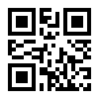 QR-Code zur Seite https://www.isbn.de/9783766367068
