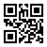 QR-Code zur Seite https://www.isbn.de/9783766381392