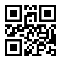 QR-Code zur Seite https://www.isbn.de/9783766381750