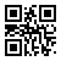 QR-Code zur Seite https://www.isbn.de/9783766383822